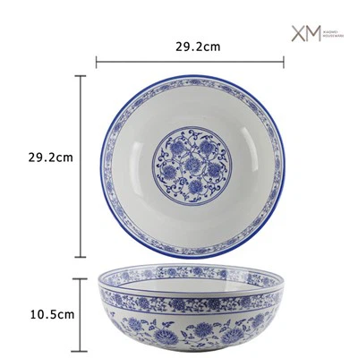 ดอกไม้วินเทจขนาด 11.5 นิ้วชามเซรามิกใต้น้ำสีฟ้าและสีขาว